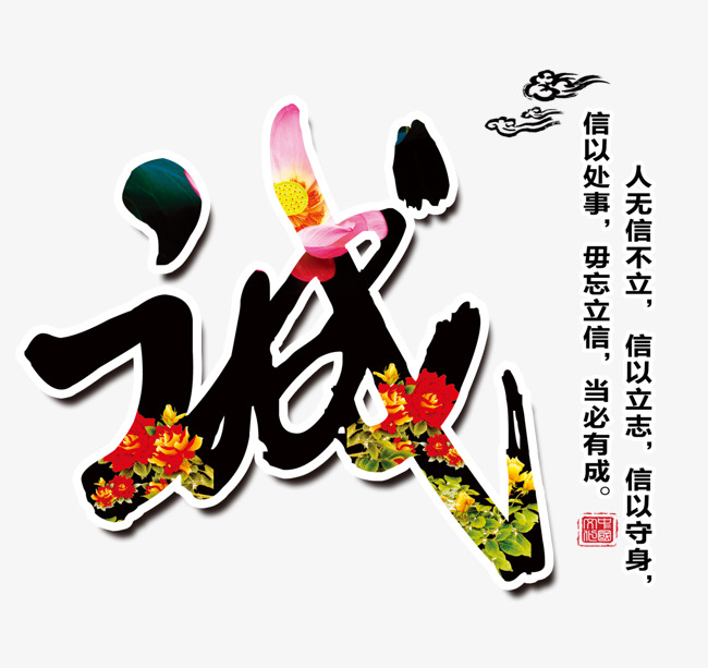 高邑追债公司